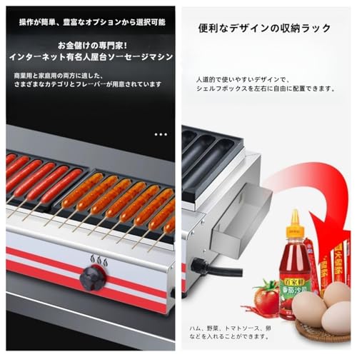 Amazon | Jompog グリドル 卓上用 プレス鉄板 プロパンガス